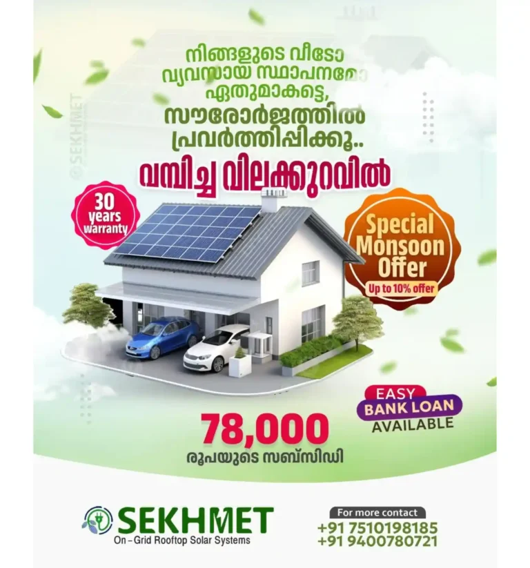 mirnan muhanna is the best brand consultant in saudi arabia